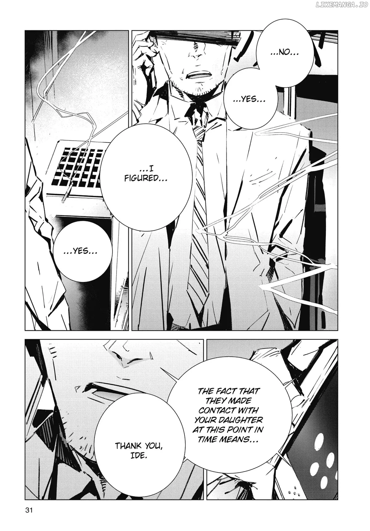 Read Ultraman  Manga chapter 104 image 1 on Lezhin
