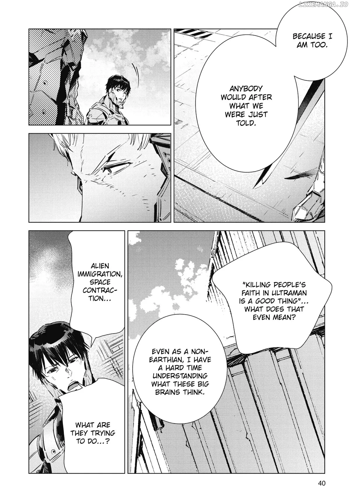 Read Ultraman  Manga chapter 104 image 10 on Lezhin