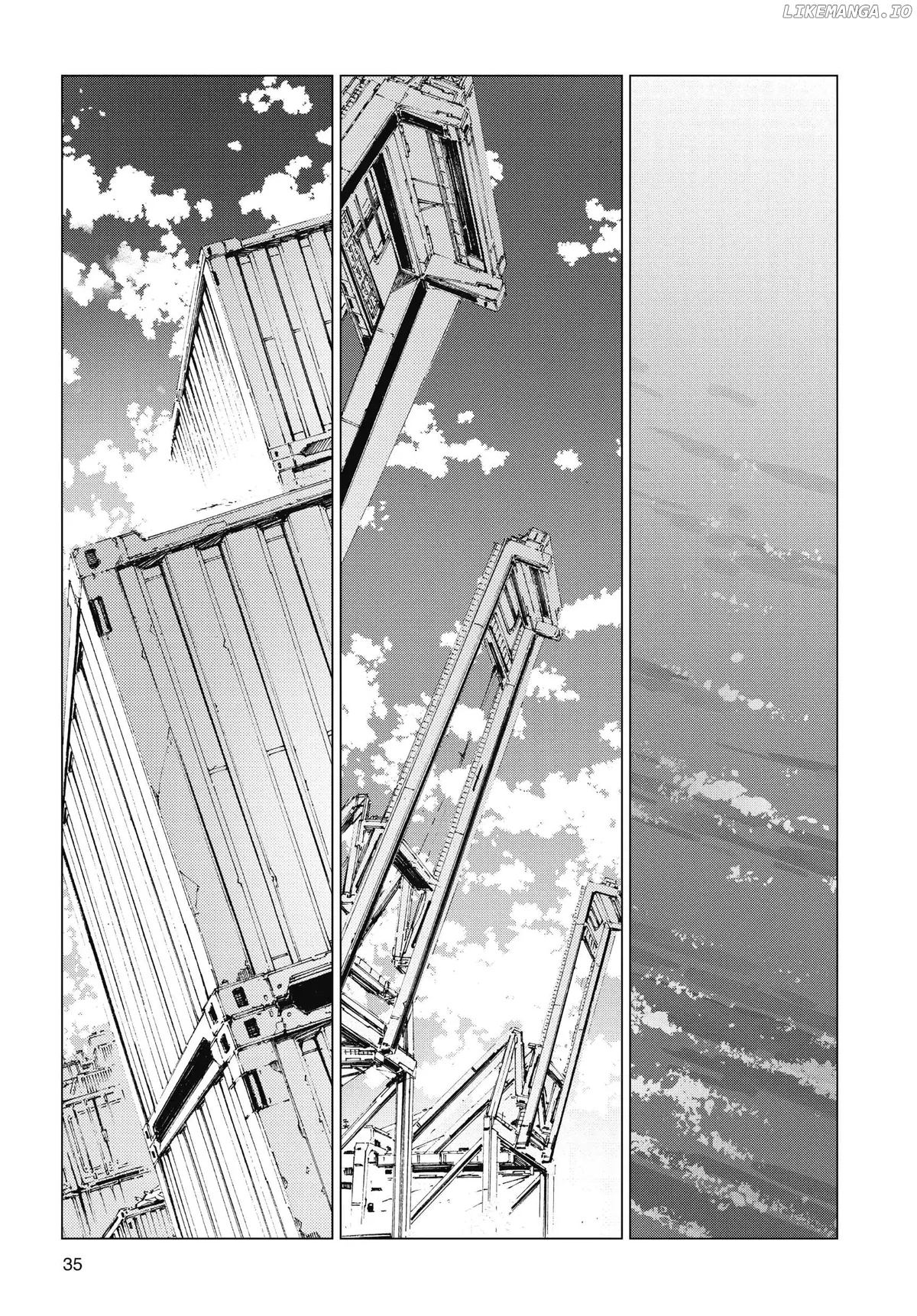 Read Ultraman  Manga chapter 104 image 5 on Lezhin