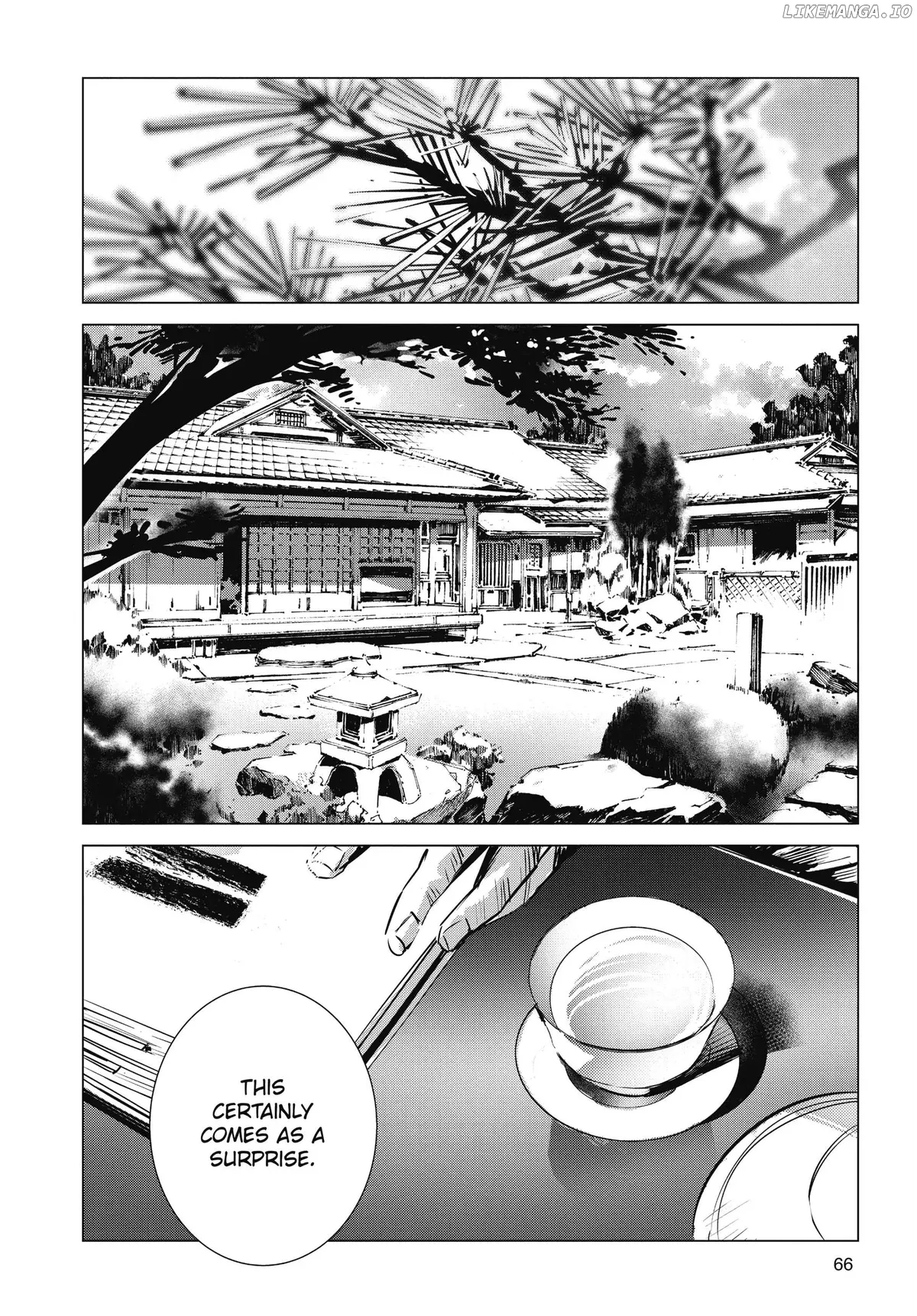 Read Ultraman  Manga chapter 105 image 12 on Lezhin