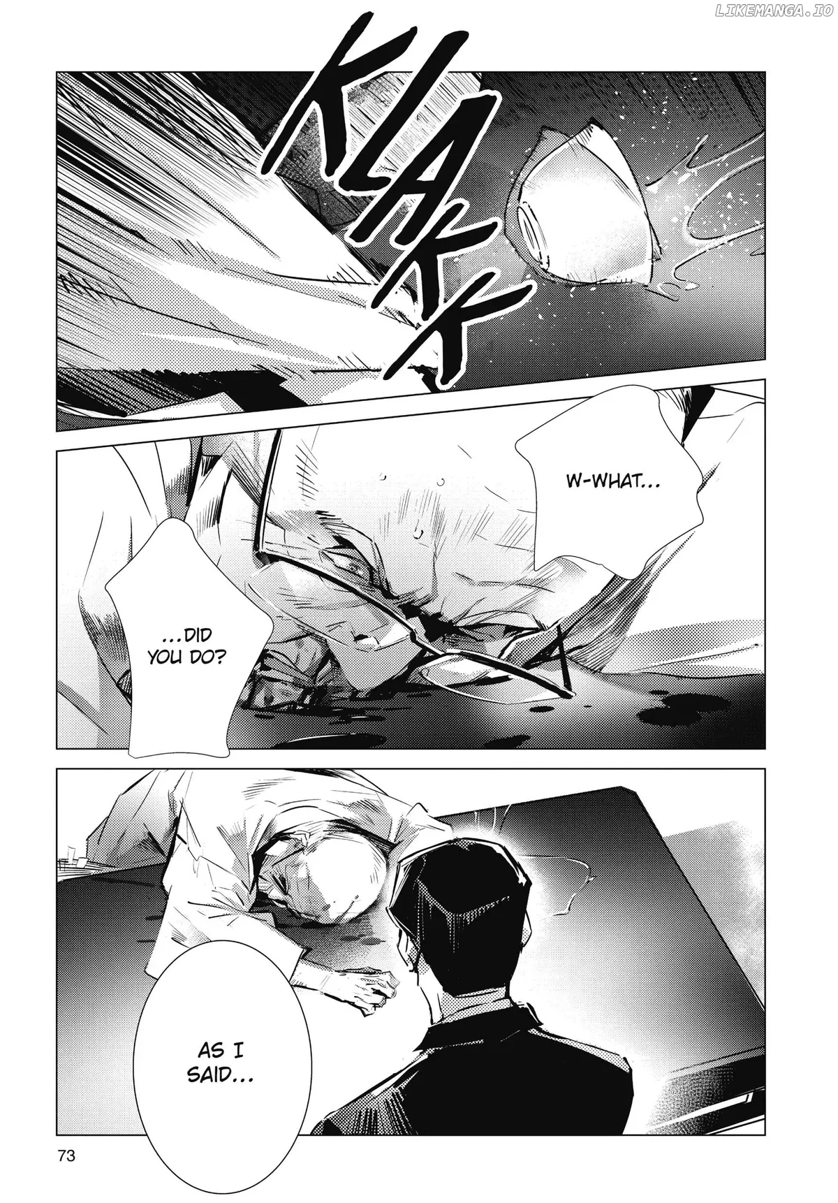 Read Ultraman  Manga chapter 105 image 19 on Lezhin