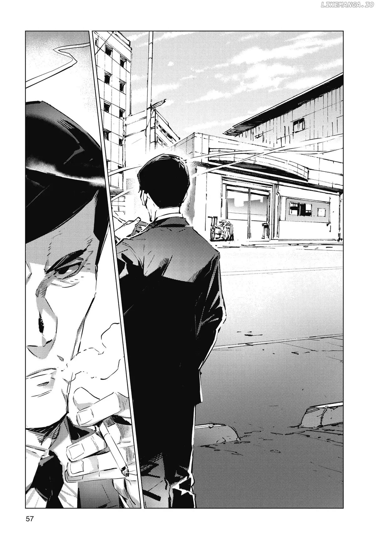 Read Ultraman  Manga chapter 105 image 3 on Lezhin