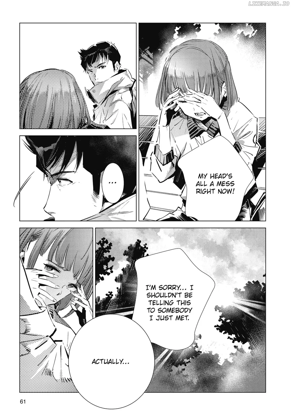 Read Ultraman  Manga chapter 105 image 7 on Lezhin