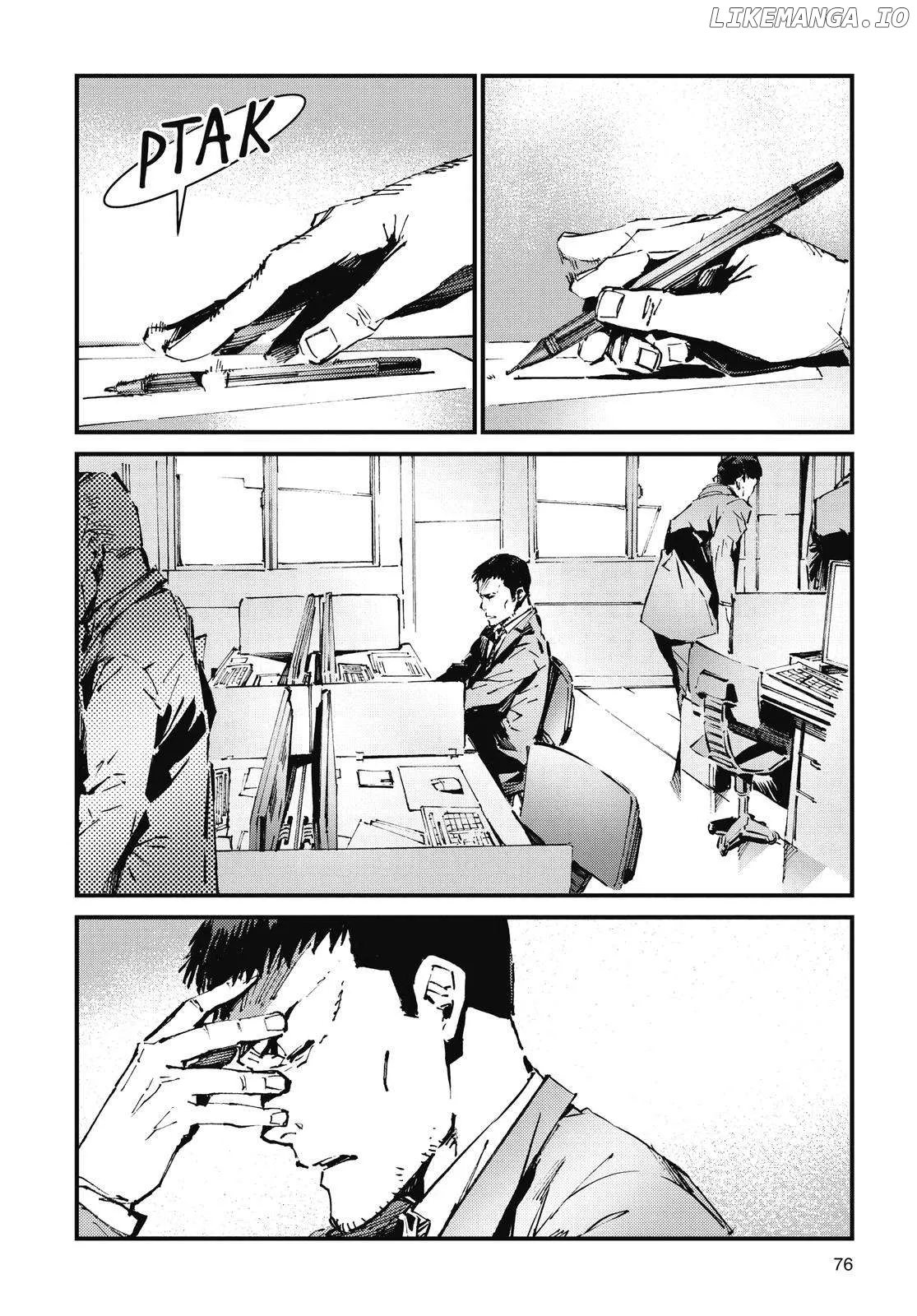 Read Ultraman  Manga chapter 106 image 1 on Lezhin