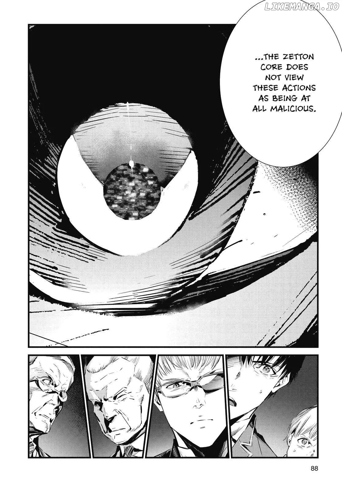 Read Ultraman  Manga chapter 106 image 13 on Lezhin