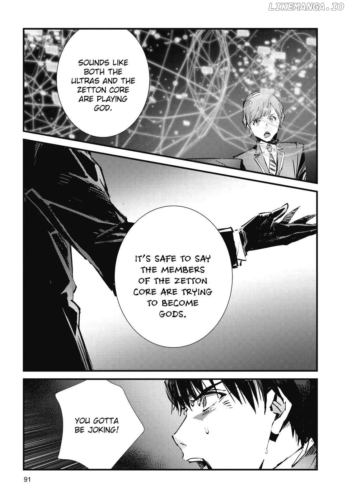 Read Ultraman  Manga chapter 106 image 16 on Lezhin