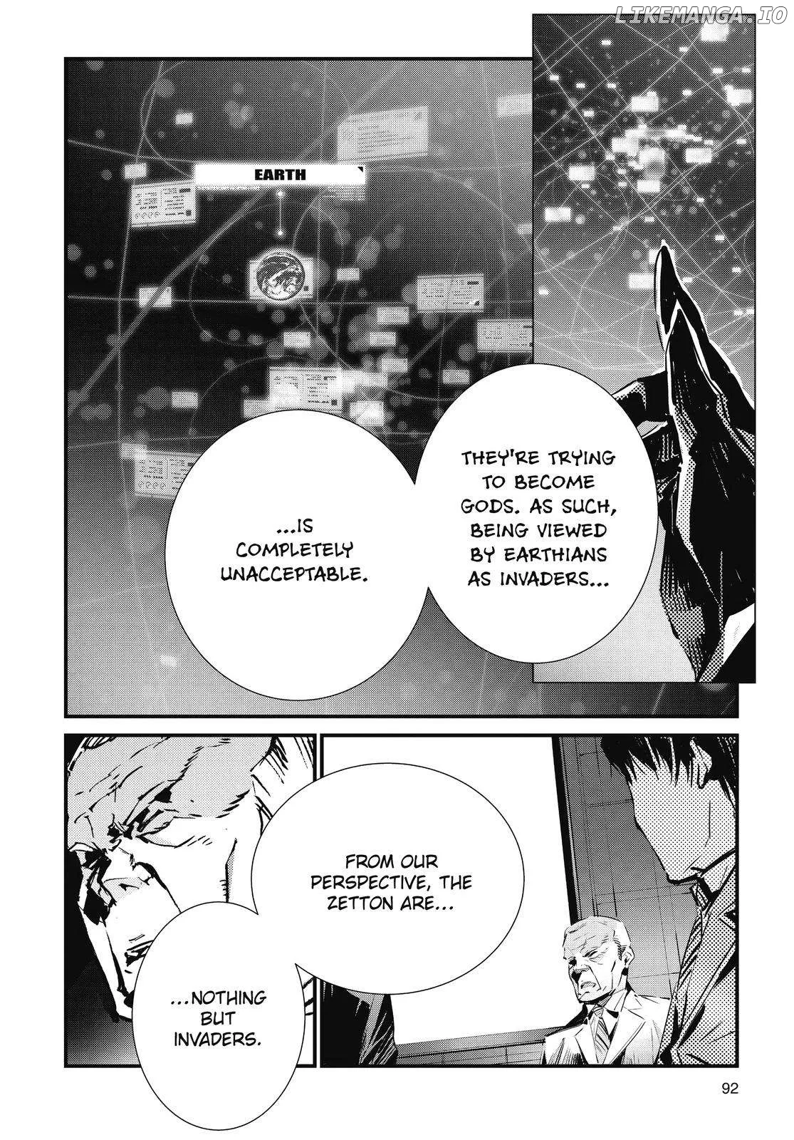 Read Ultraman  Manga chapter 106 image 17 on Lezhin