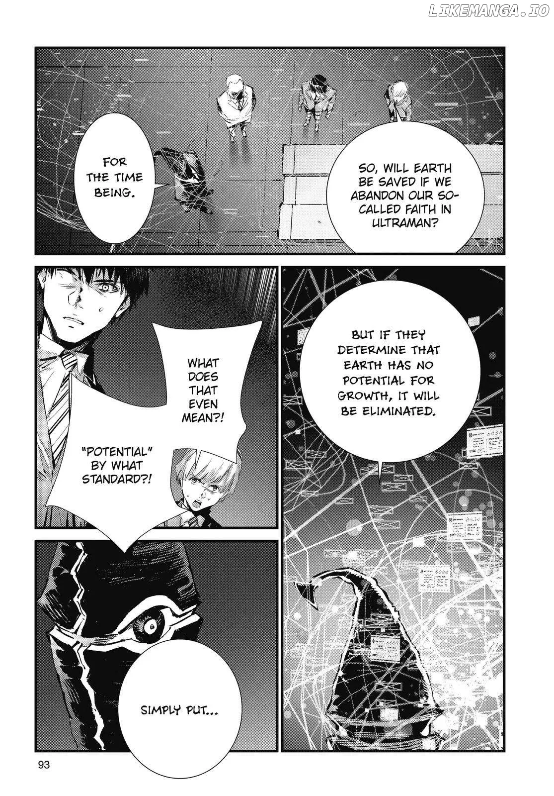 Read Ultraman  Manga chapter 106 image 18 on Lezhin