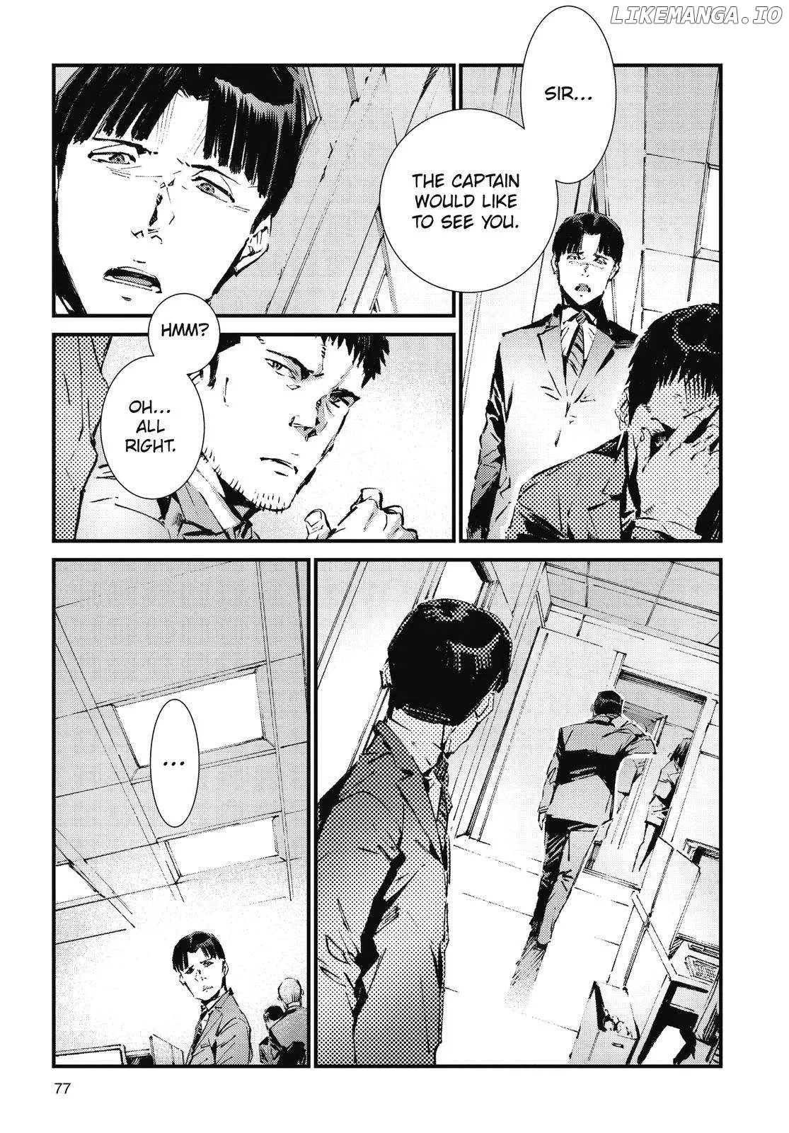 Read Ultraman  Manga chapter 106 image 2 on Lezhin