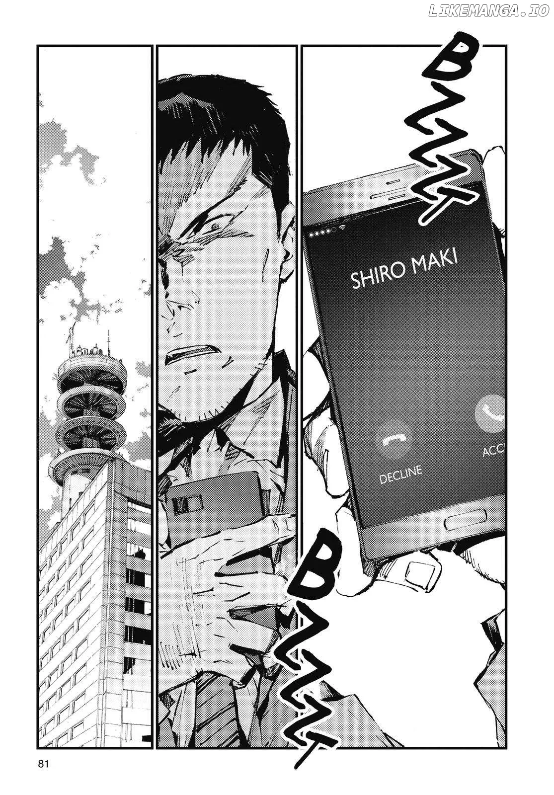 Read Ultraman  Manga chapter 106 image 6 on Lezhin