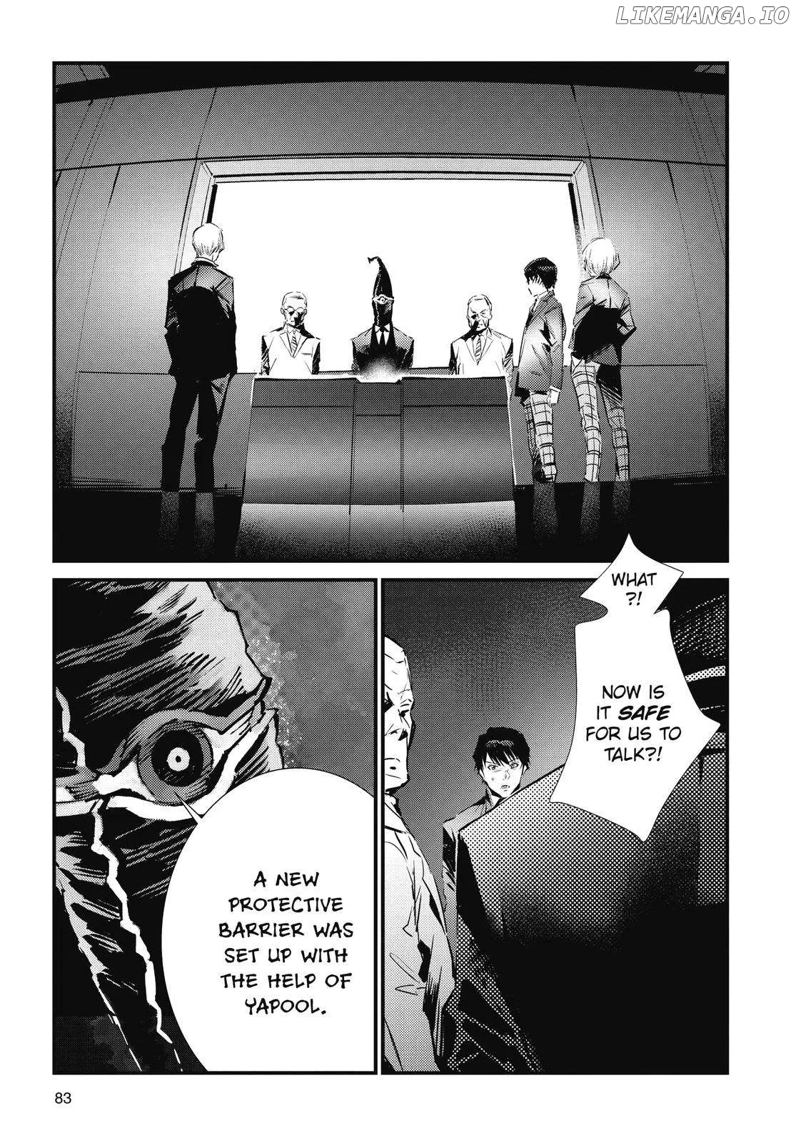 Read Ultraman  Manga chapter 106 image 8 on Lezhin