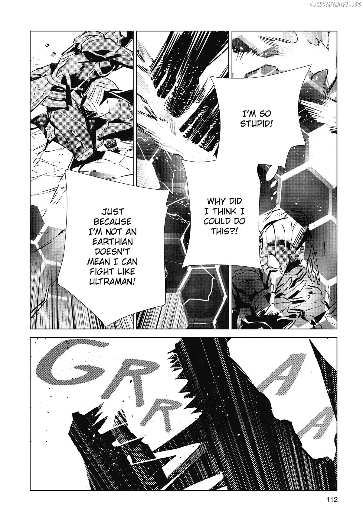 Read Ultraman  Manga chapter 107 image 8 on Lezhin