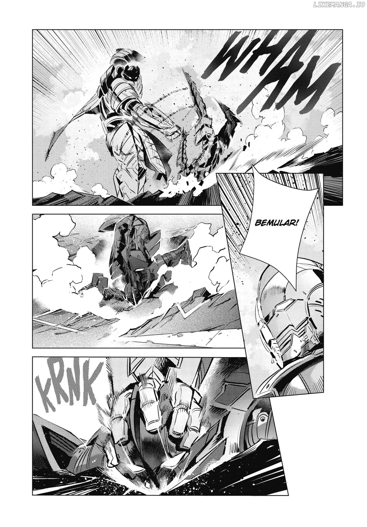 Read Ultraman  Manga chapter 108 image 10 on Lezhin