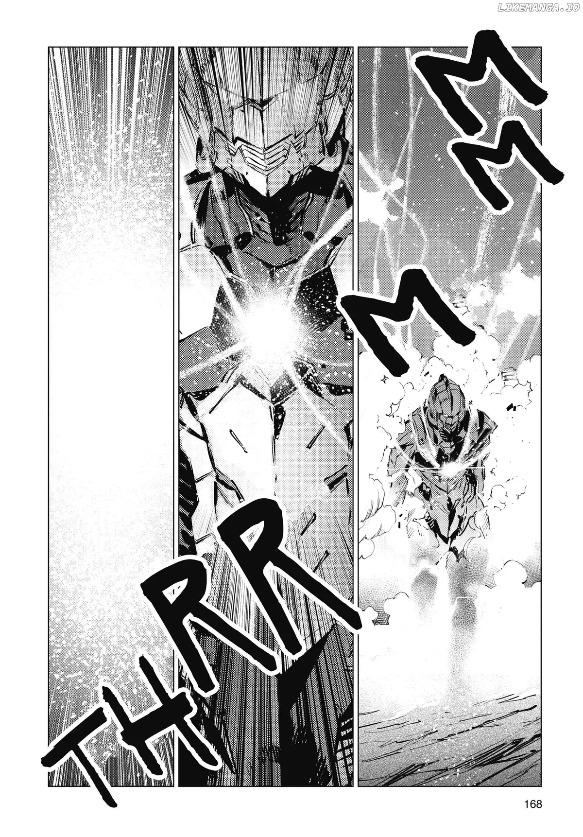 Read Ultraman  Manga chapter 108 image 23 on Lezhin