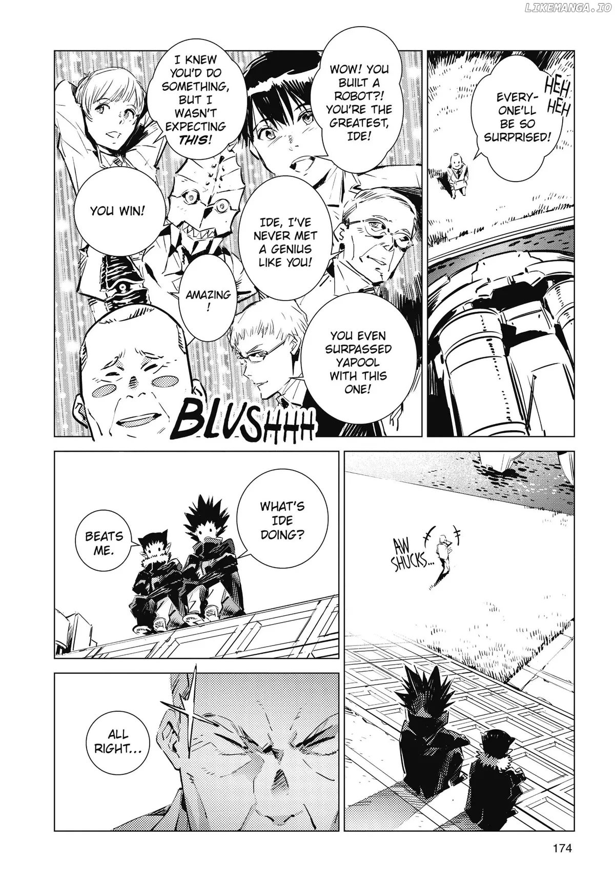 Read Ultraman  Manga chapter 108 image 27 on Lezhin