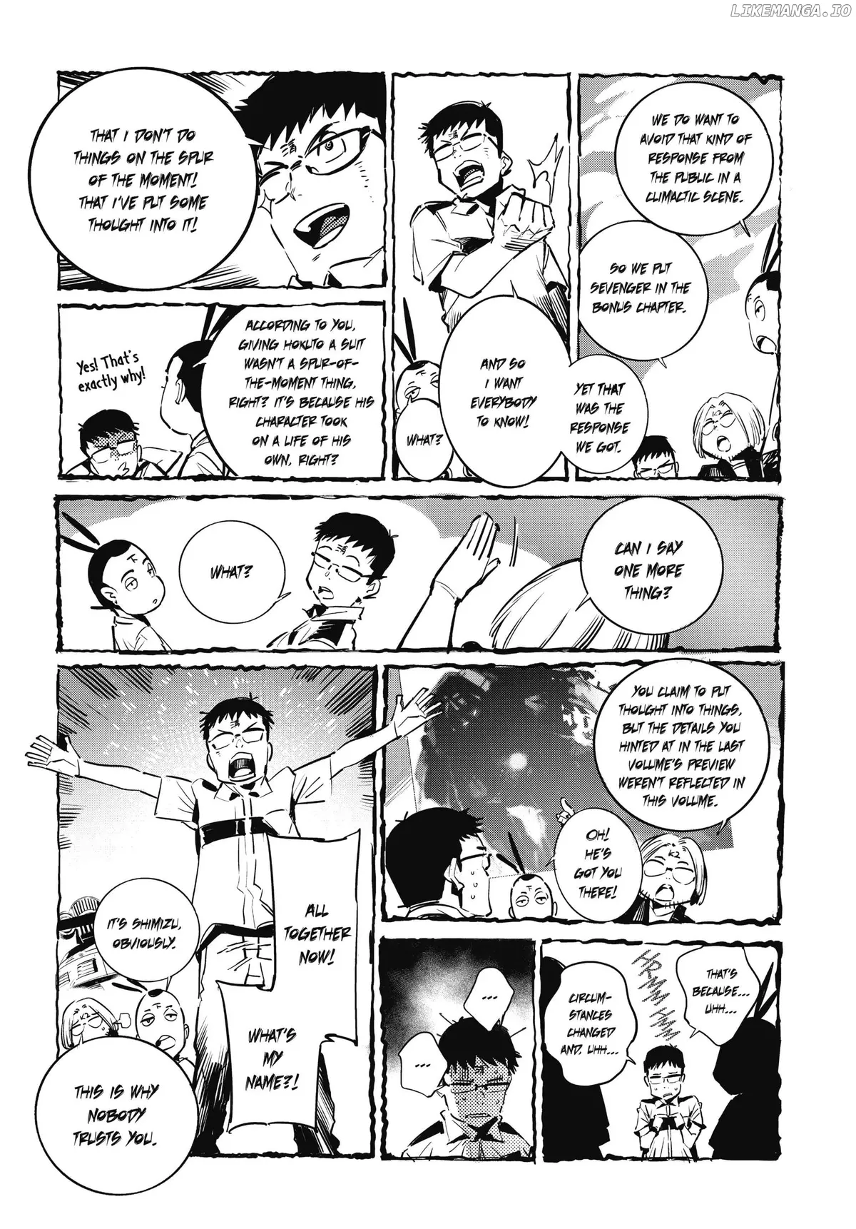 Read Ultraman  Manga chapter 108 image 43 on Lezhin