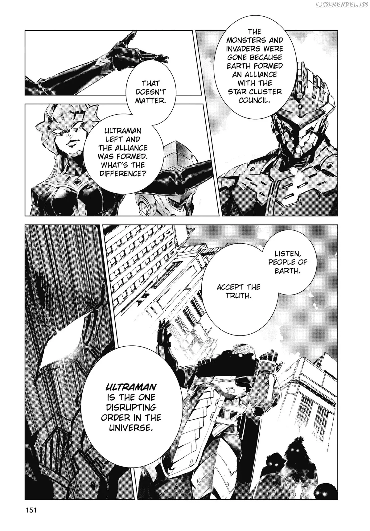 Read Ultraman  Manga chapter 108 image 7 on Lezhin