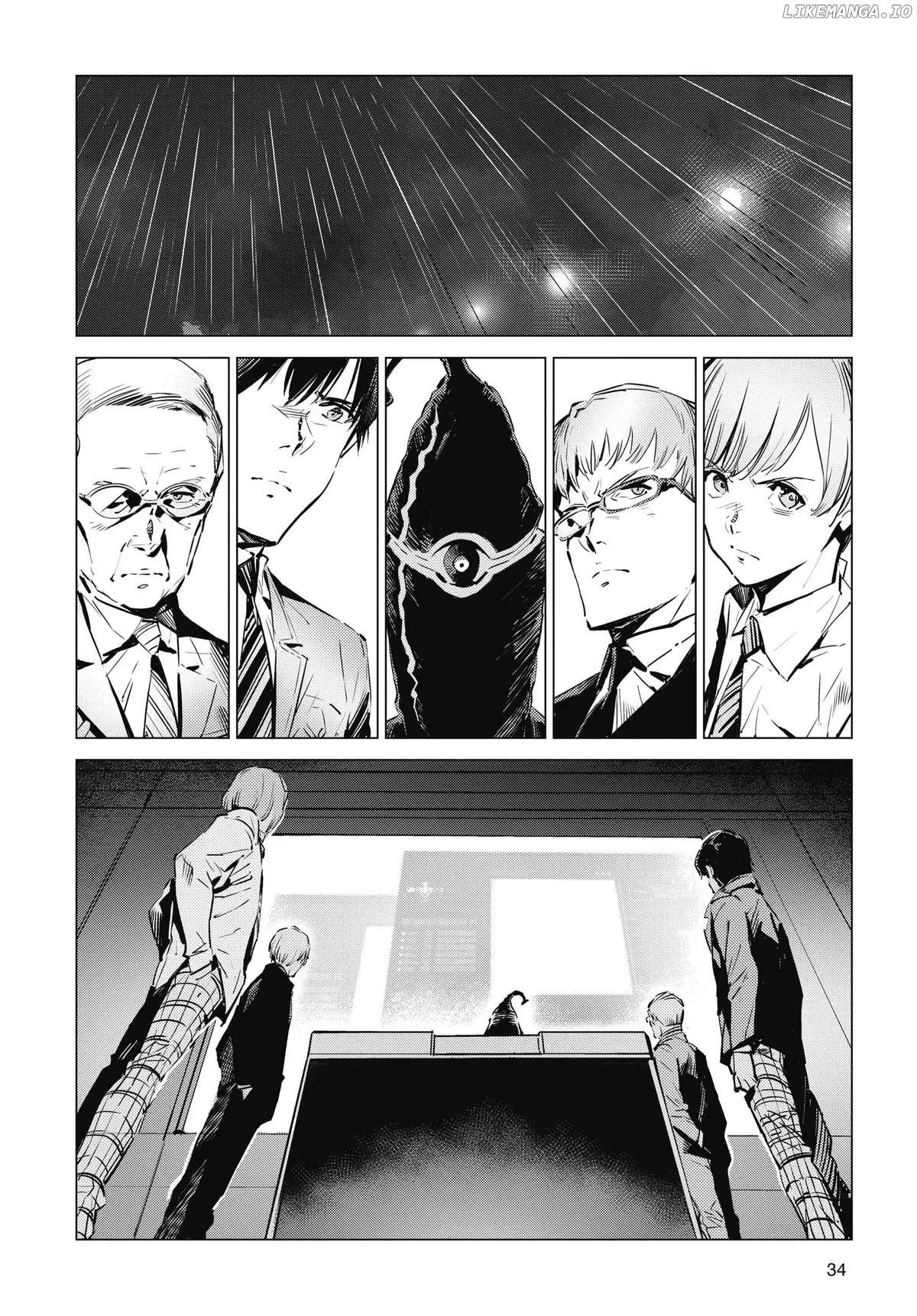 Read Ultraman  Manga chapter 111 image 1 on Lezhin