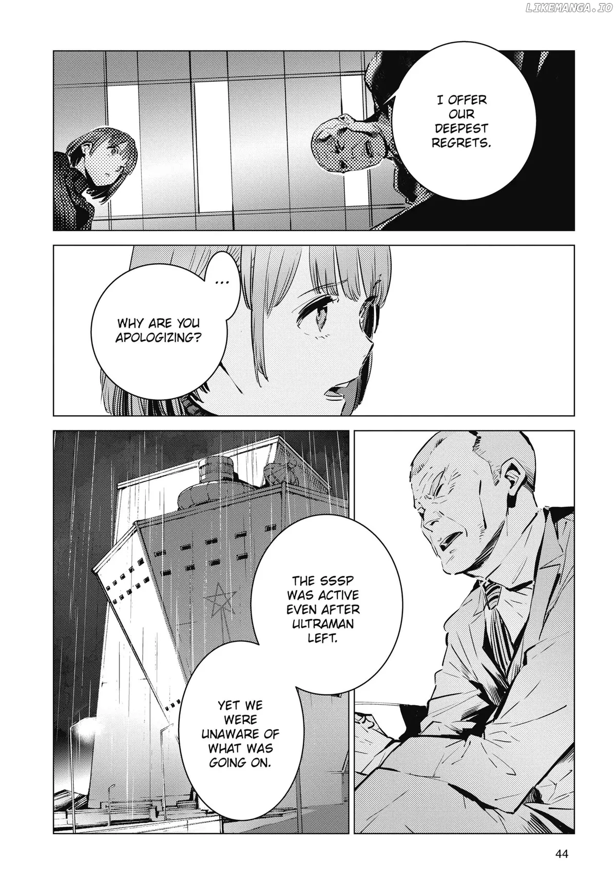 Read Ultraman  Manga chapter 111 image 10 on Lezhin