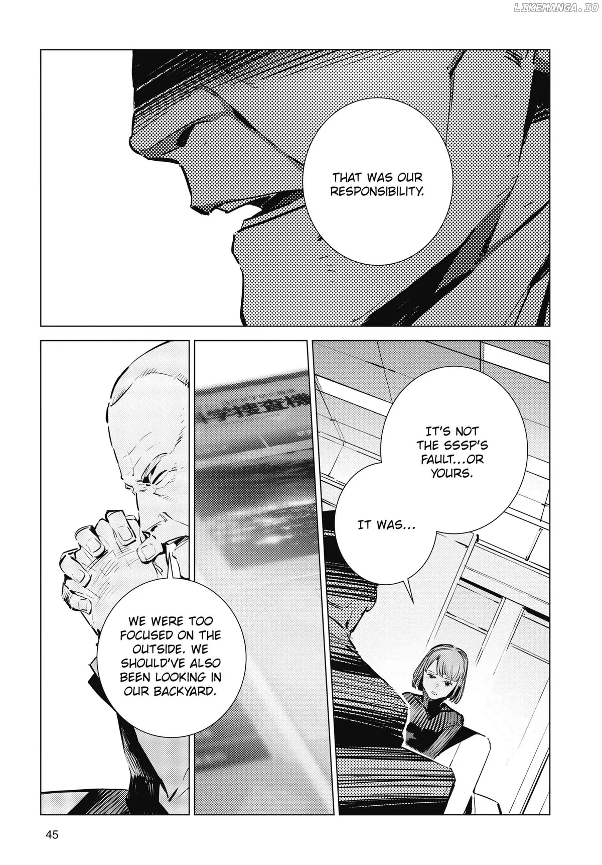 Read Ultraman  Manga chapter 111 image 11 on Lezhin