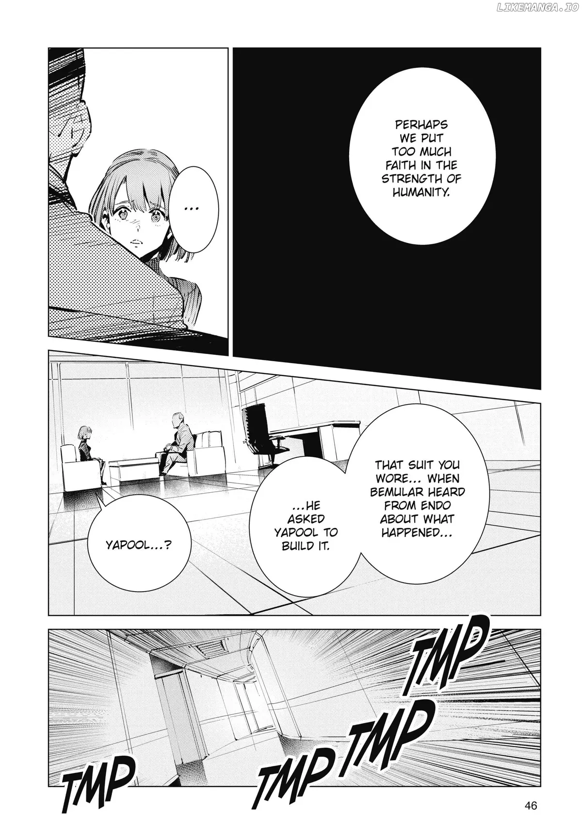Read Ultraman  Manga chapter 111 image 12 on Lezhin