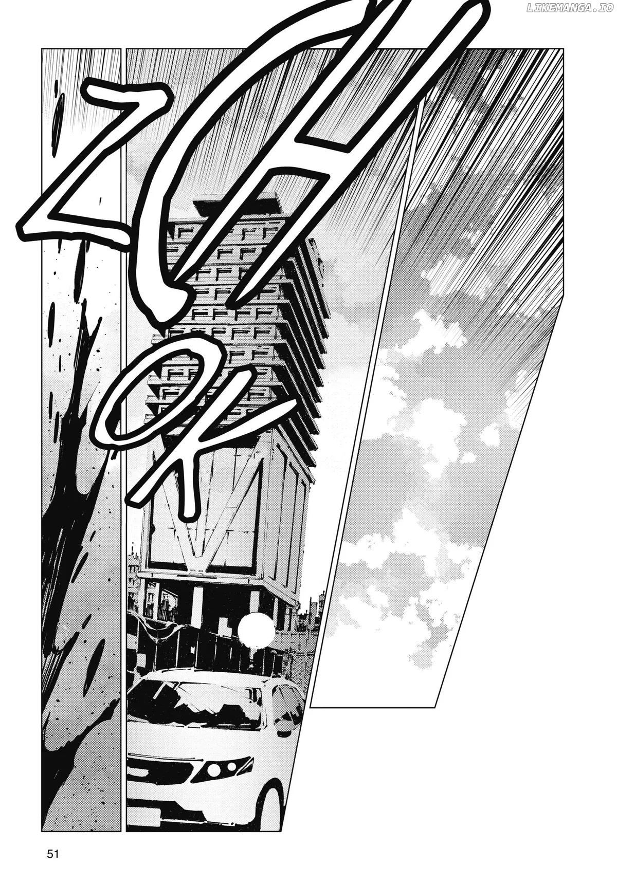 Read Ultraman  Manga chapter 111 image 17 on Lezhin
