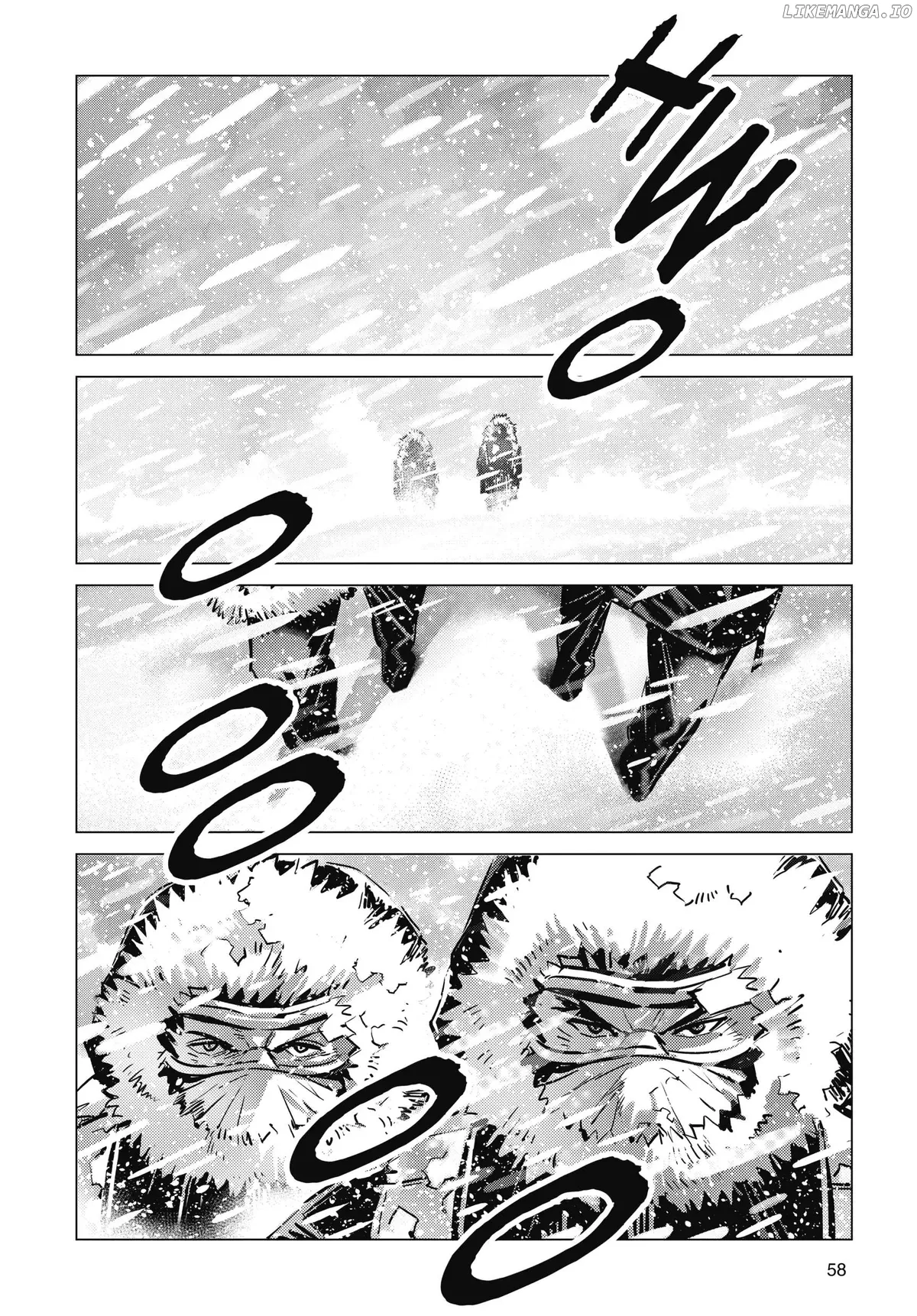 Read Ultraman  Manga chapter 112 image 1 on Lezhin