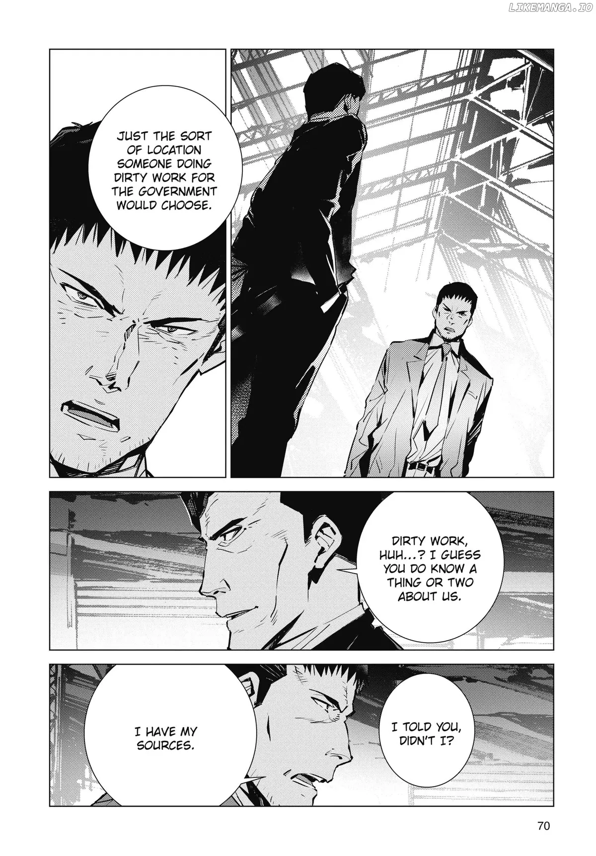 Read Ultraman  Manga chapter 112 image 12 on Lezhin