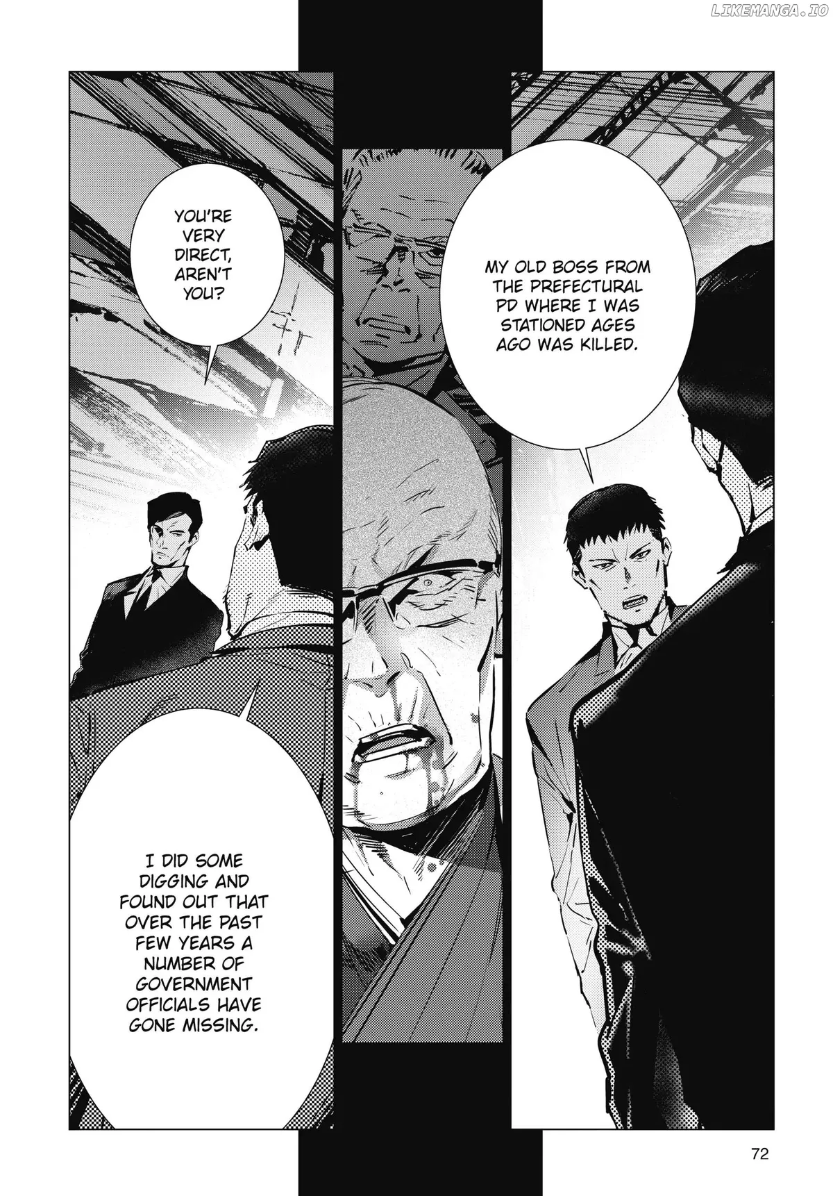 Read Ultraman  Manga chapter 112 image 14 on Lezhin