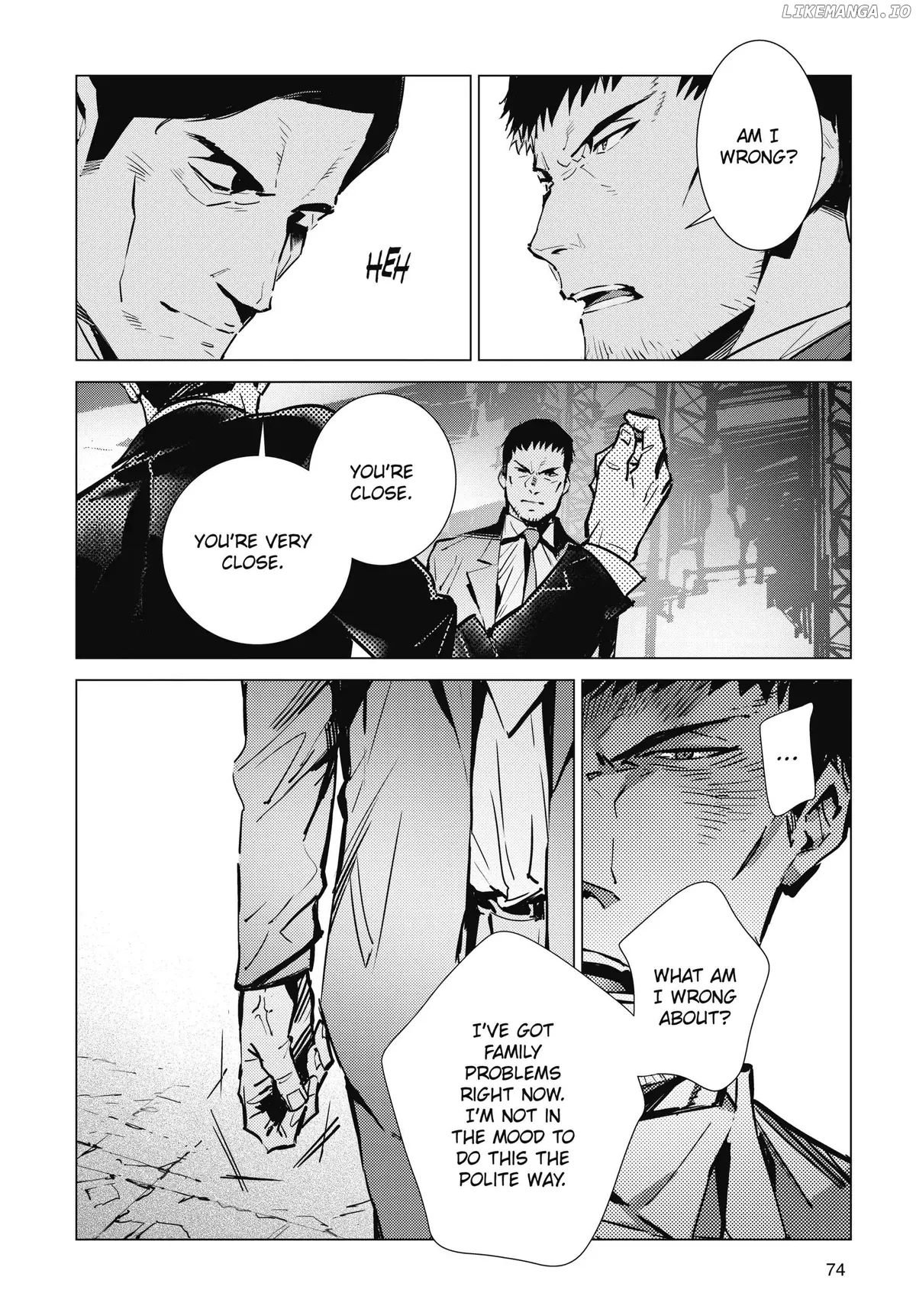 Read Ultraman  Manga chapter 112 image 16 on Lezhin