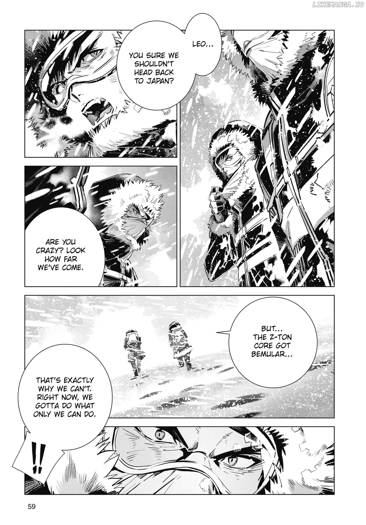 Read Ultraman  Manga chapter 112 image 2 on Lezhin