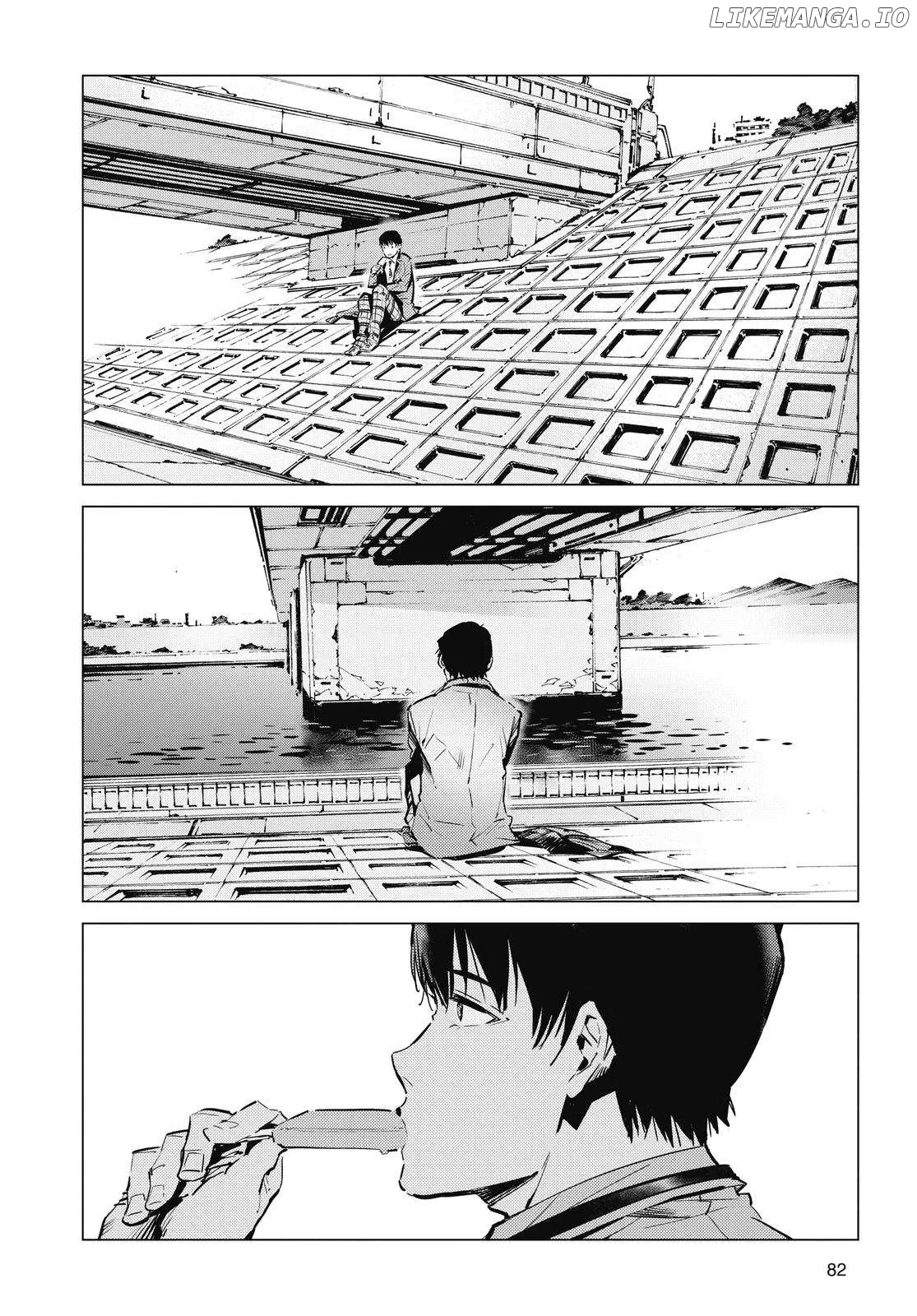 Read Ultraman  Manga chapter 113 image 1 on Lezhin