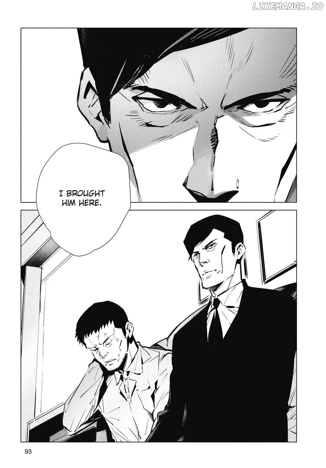 Read Ultraman  Manga chapter 113 image 12 on Lezhin