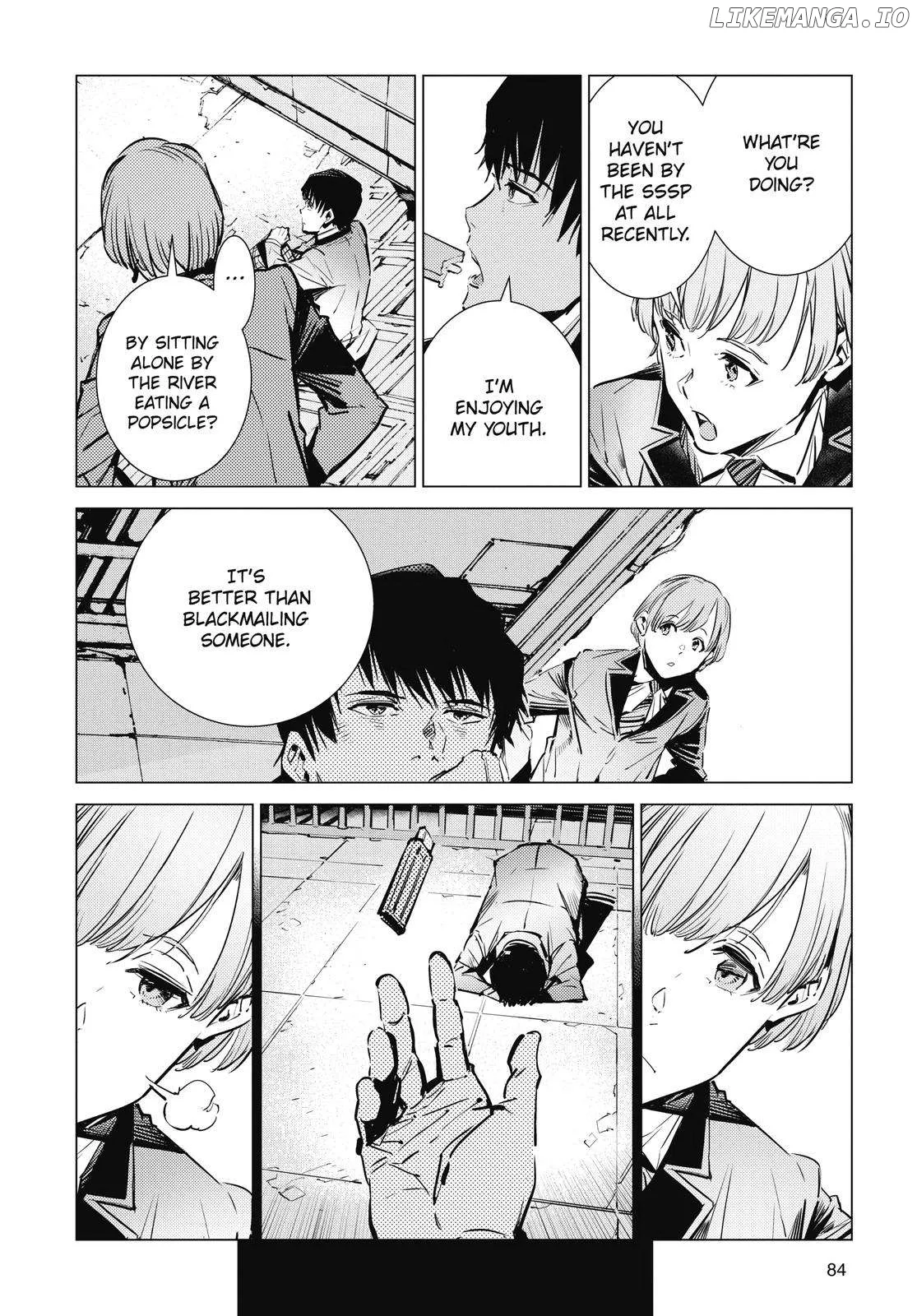 Read Ultraman  Manga chapter 113 image 3 on Lezhin