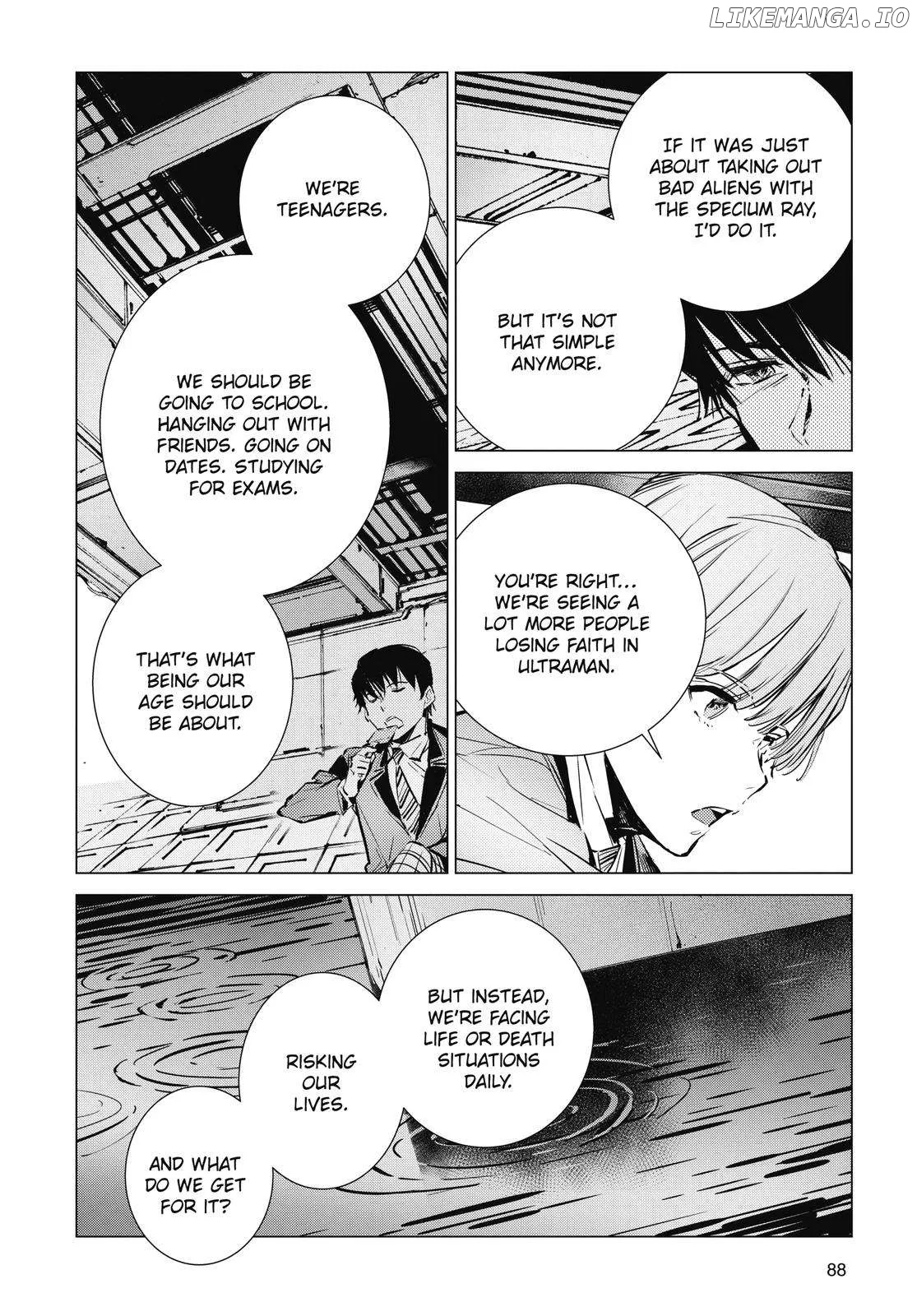 Read Ultraman  Manga chapter 113 image 7 on Lezhin