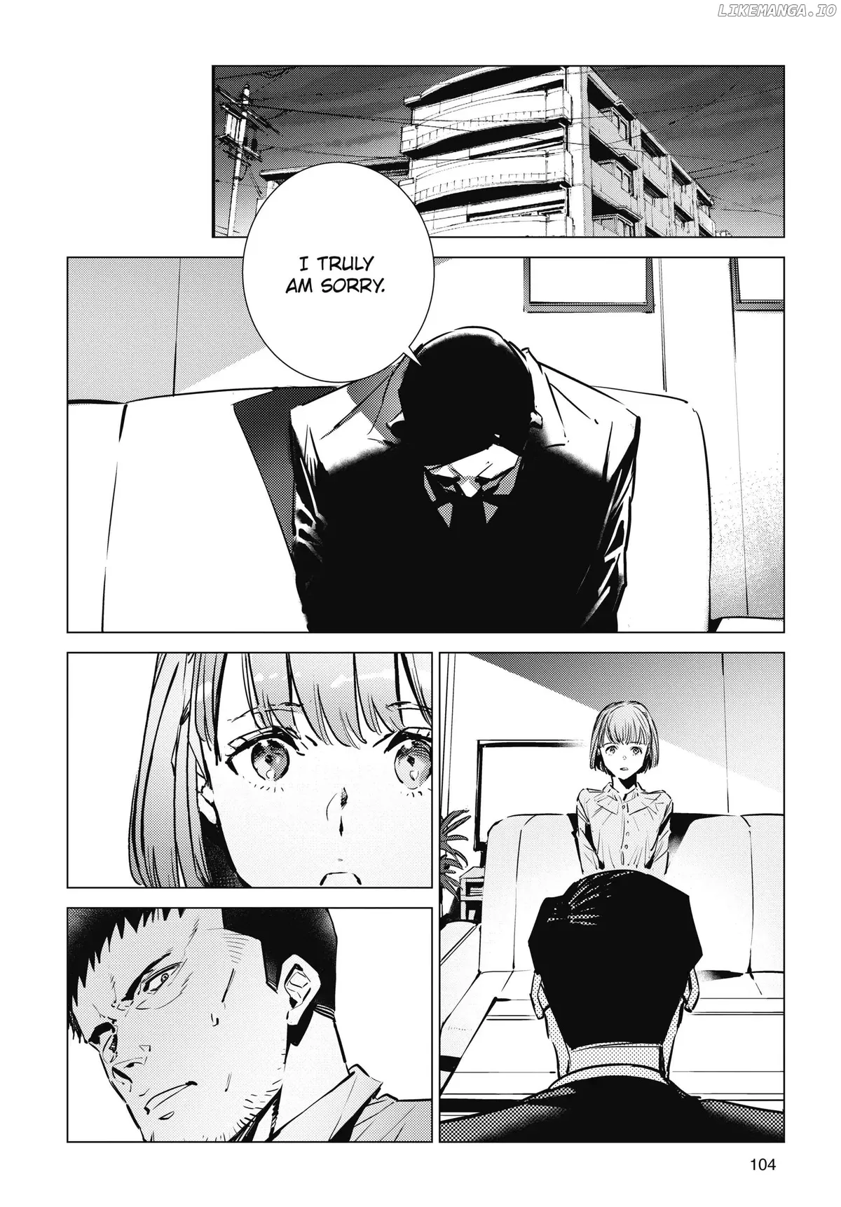 Read Ultraman  Manga chapter 114 image 1 on Lezhin