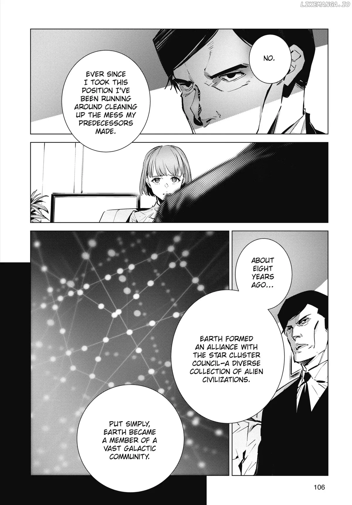 Read Ultraman  Manga chapter 114 image 2 on Lezhin