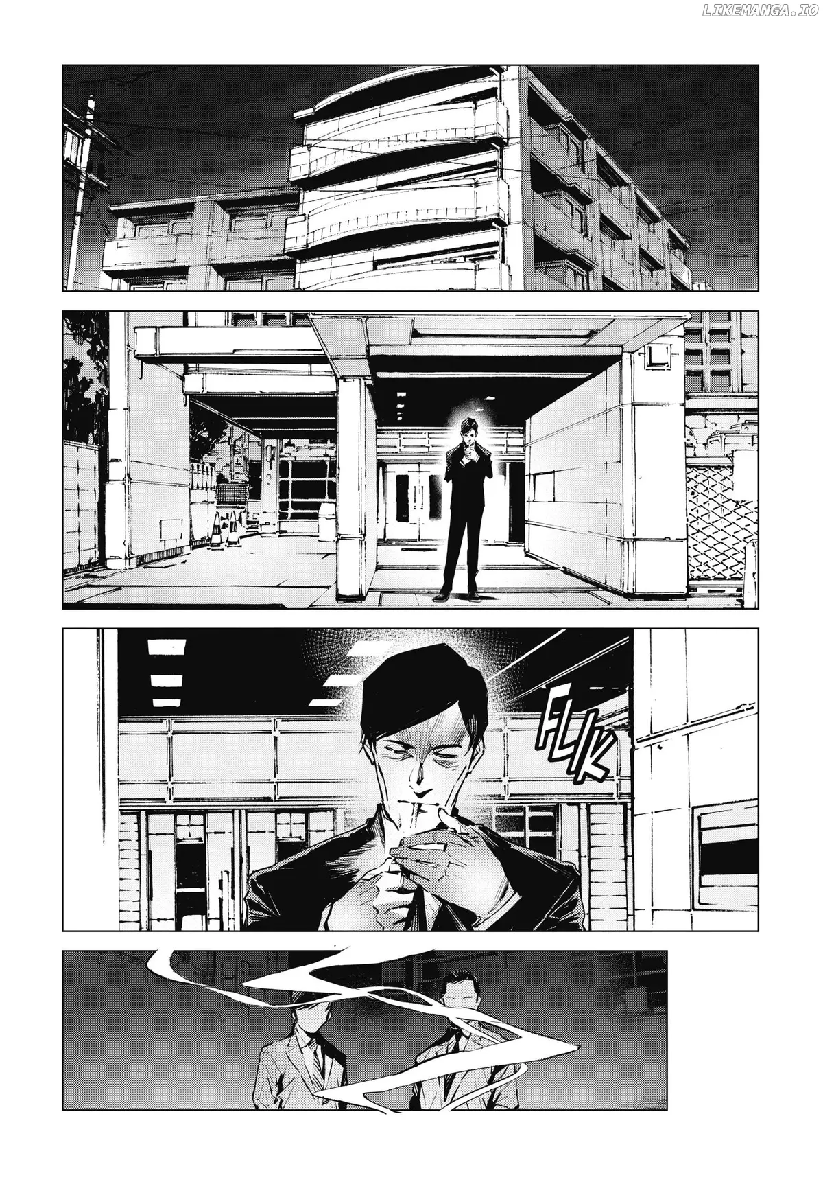 Read Ultraman  Manga chapter 115 image 1 on Lezhin