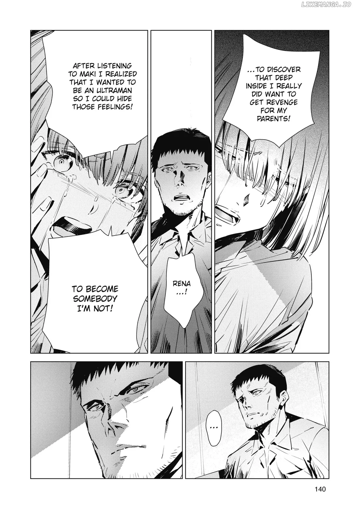 Read Ultraman  Manga chapter 115 image 13 on Lezhin