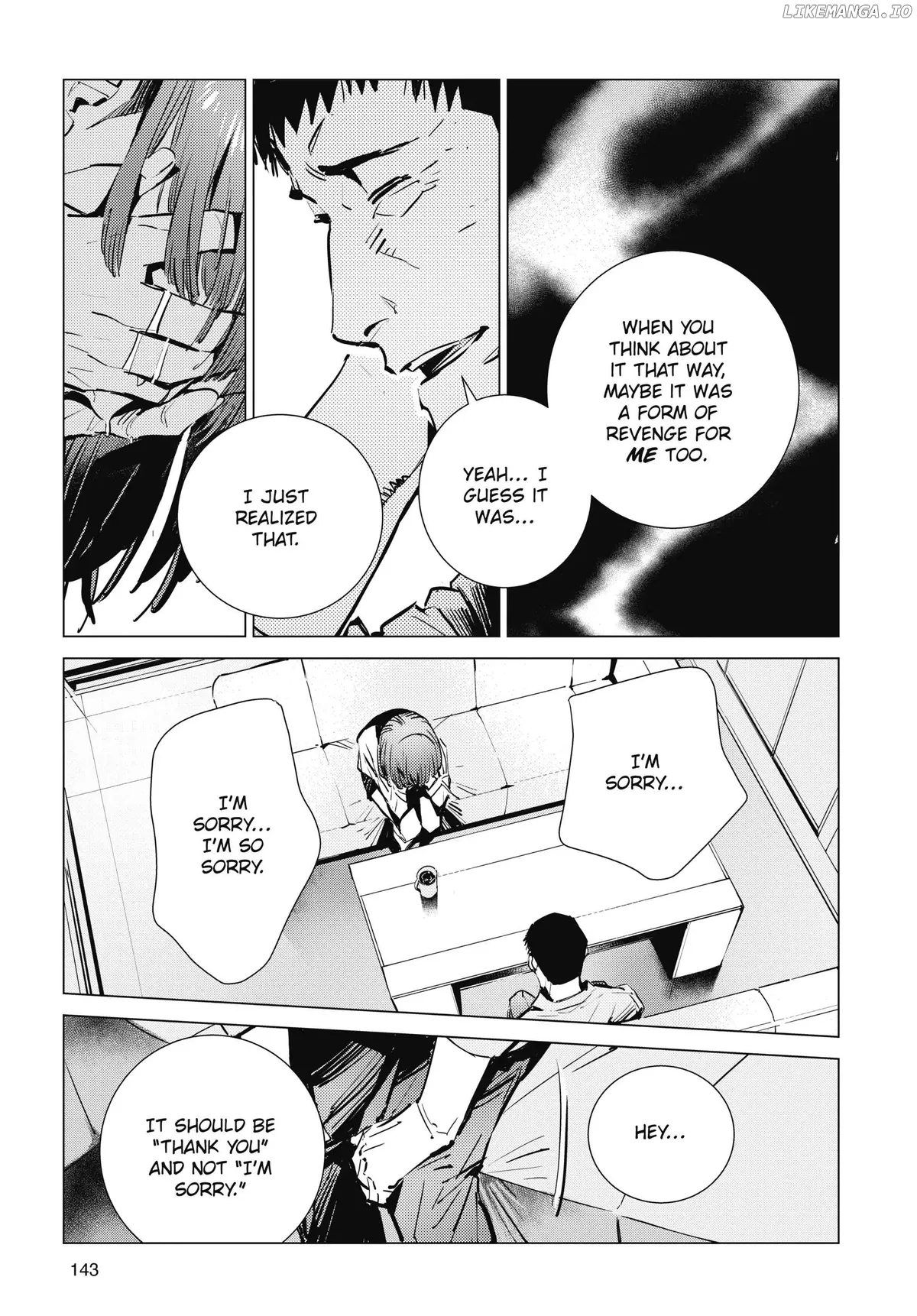 Read Ultraman  Manga chapter 115 image 16 on Lezhin