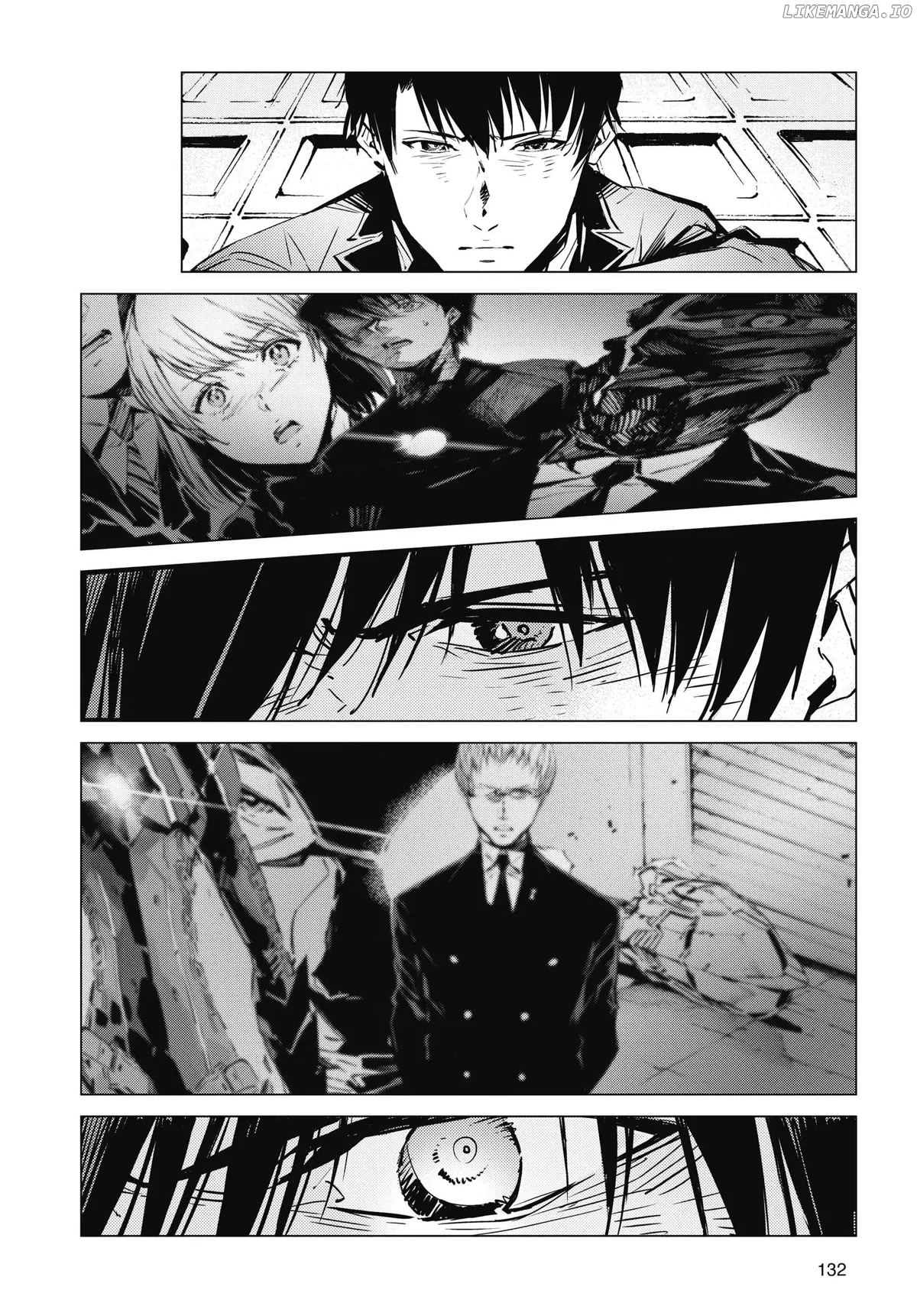 Read Ultraman  Manga chapter 115 image 5 on Lezhin