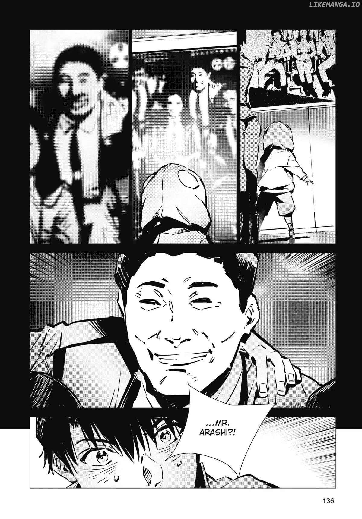 Read Ultraman  Manga chapter 115 image 9 on Lezhin