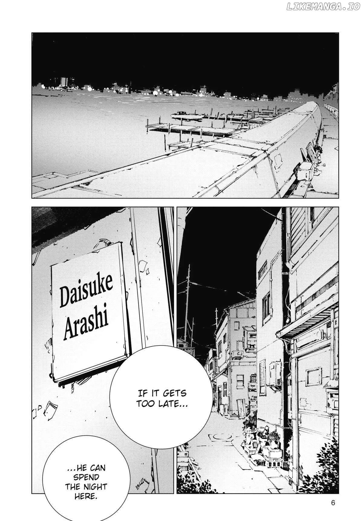Read Ultraman  Manga chapter 117 image 6 on Lezhin