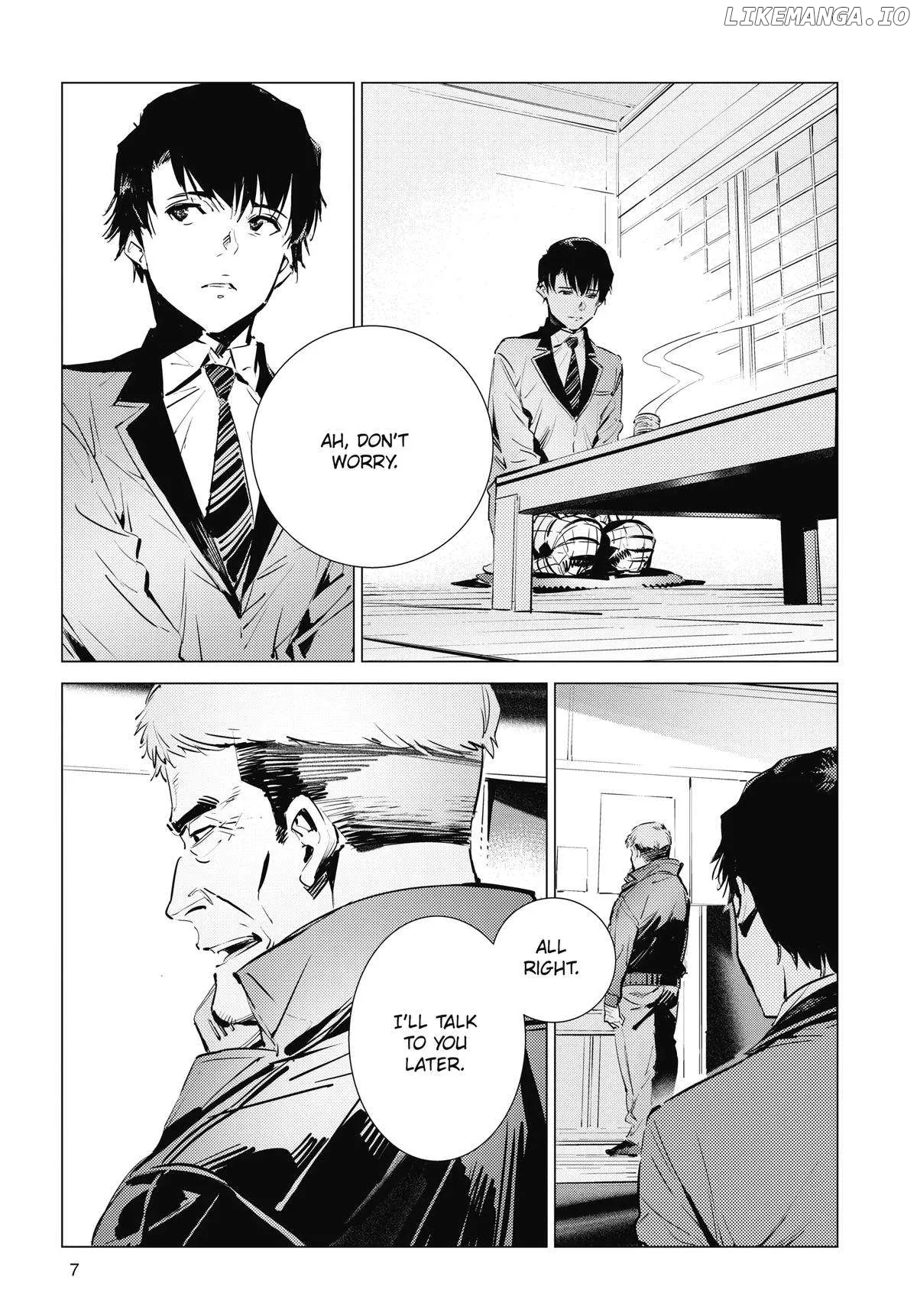 Read Ultraman  Manga chapter 117 image 7 on Lezhin