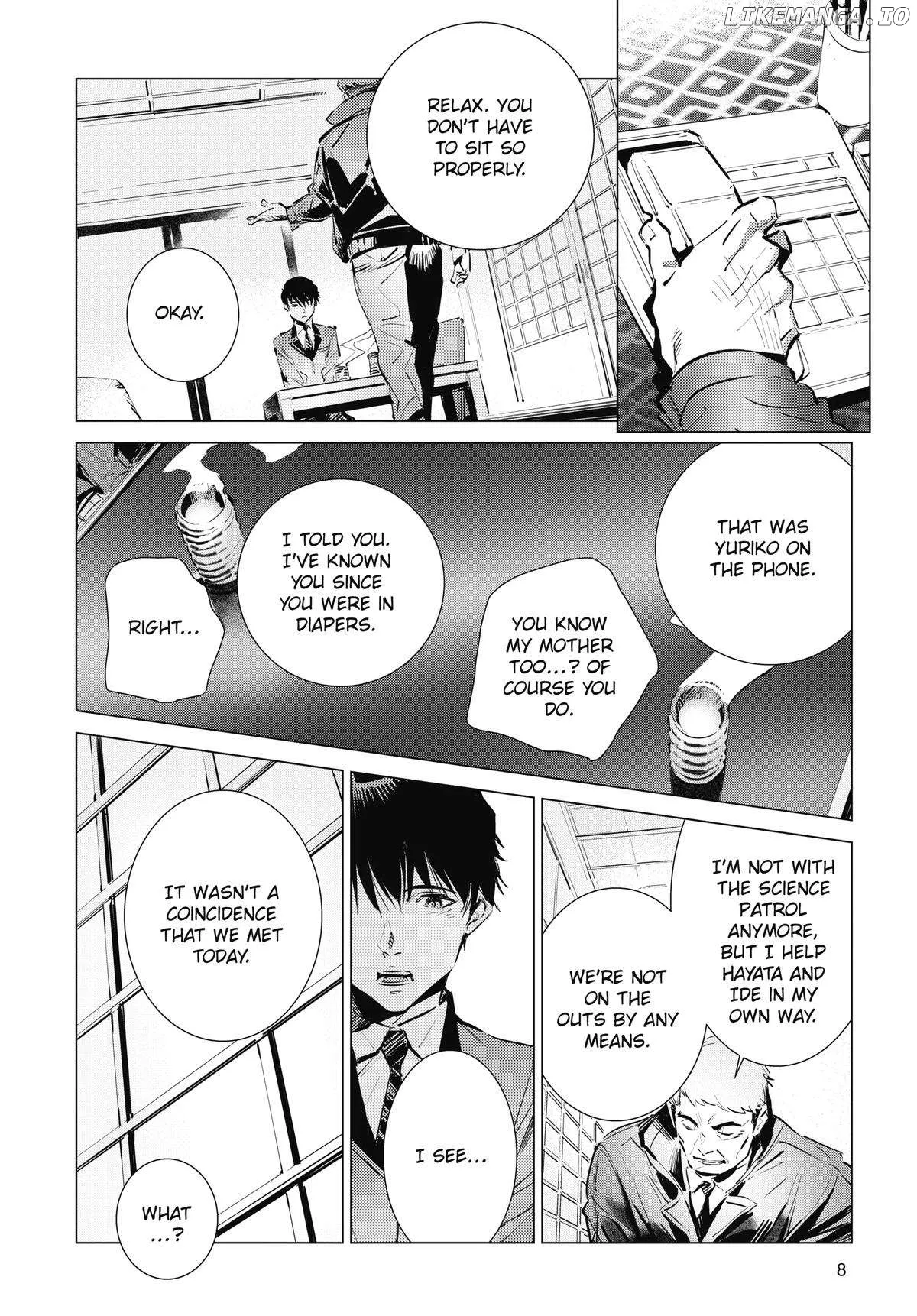Read Ultraman  Manga chapter 117 image 8 on Lezhin