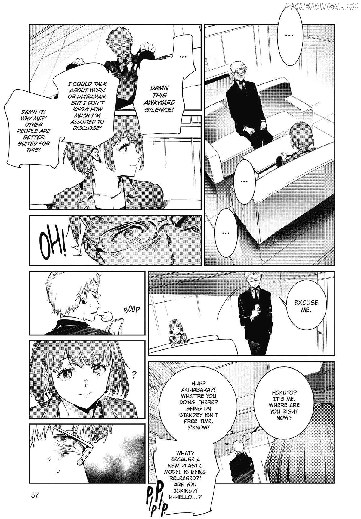 Read Ultraman  Manga chapter 118 image 29 on Lezhin