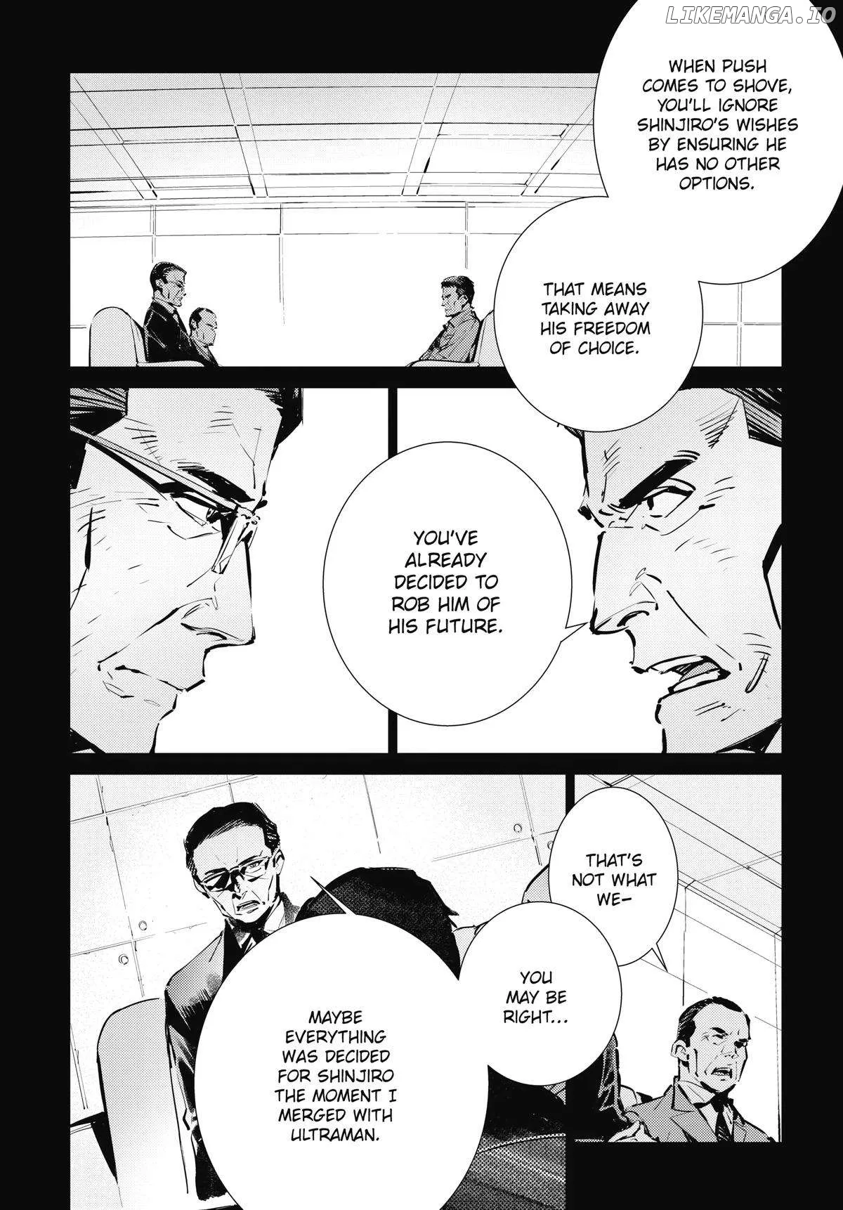 Read Ultraman  Manga chapter 118 image 5 on Lezhin