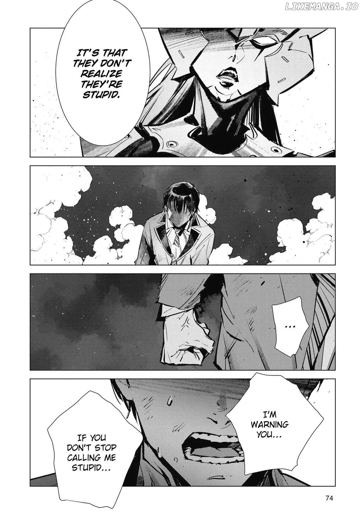 Read Ultraman  Manga chapter 119 image 13 on Lezhin