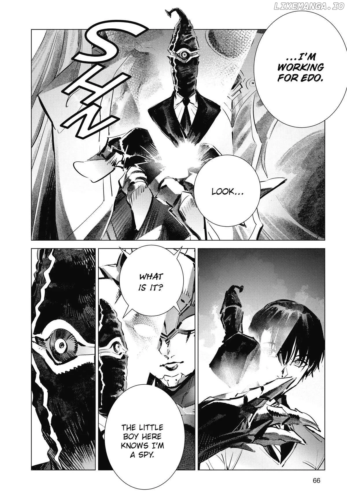 Read Ultraman  Manga chapter 119 image 5 on Lezhin