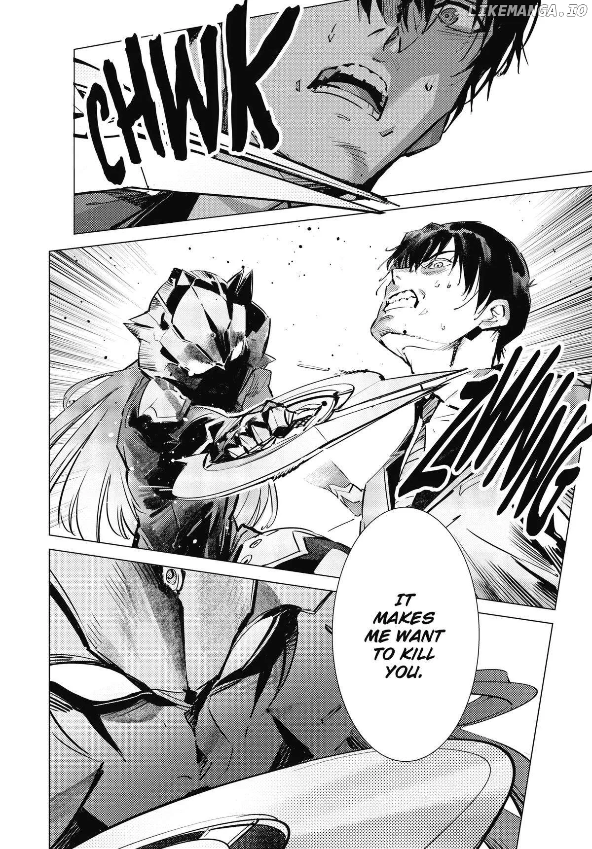 Read Ultraman  Manga chapter 119 image 9 on Lezhin